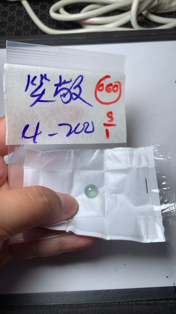 未镶嵌定制翡翠笑**往缅甸天然翡翠A货60