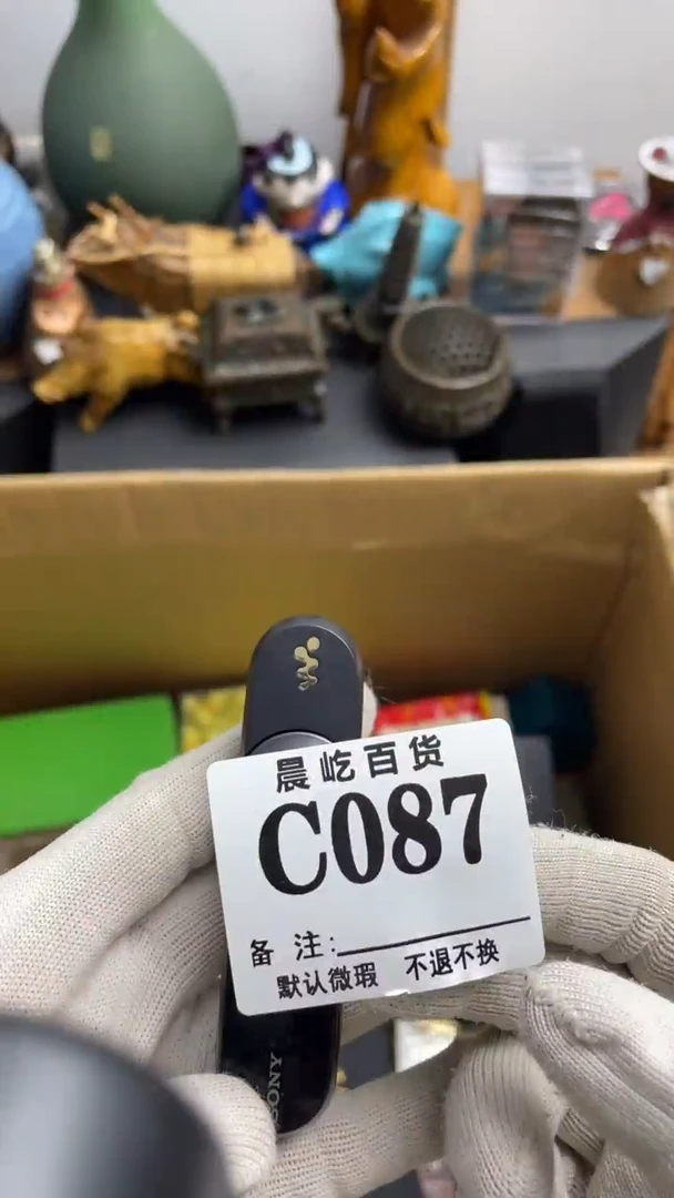 塑料幸*涛瓷器瓷器瓷器瓷碟片