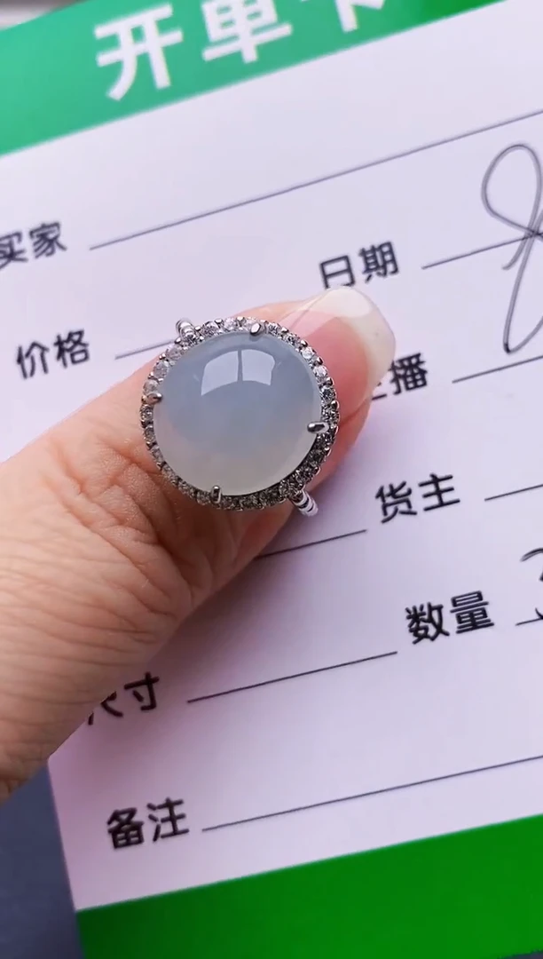 翡翠戒指银S925镶嵌3366
