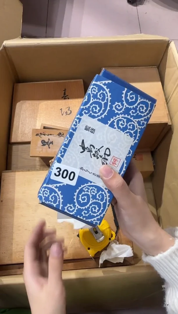 申*300...中古產品謹慎參拍