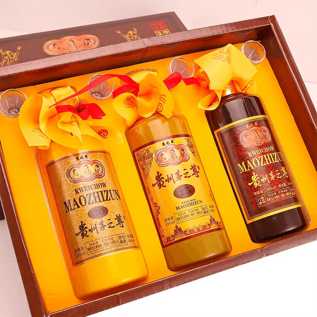 从黔贵州茅之尊酒-年份馆藏 酱香型三瓶装53度500ml53%Vol