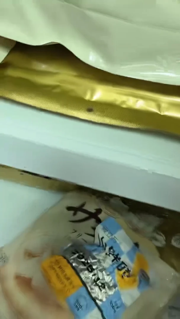 99.9秋秋大金包1包+小鲜砖1包