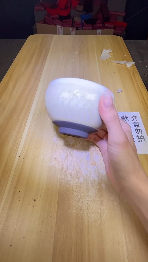 茶盏茶盏全品茶盏主人杯123