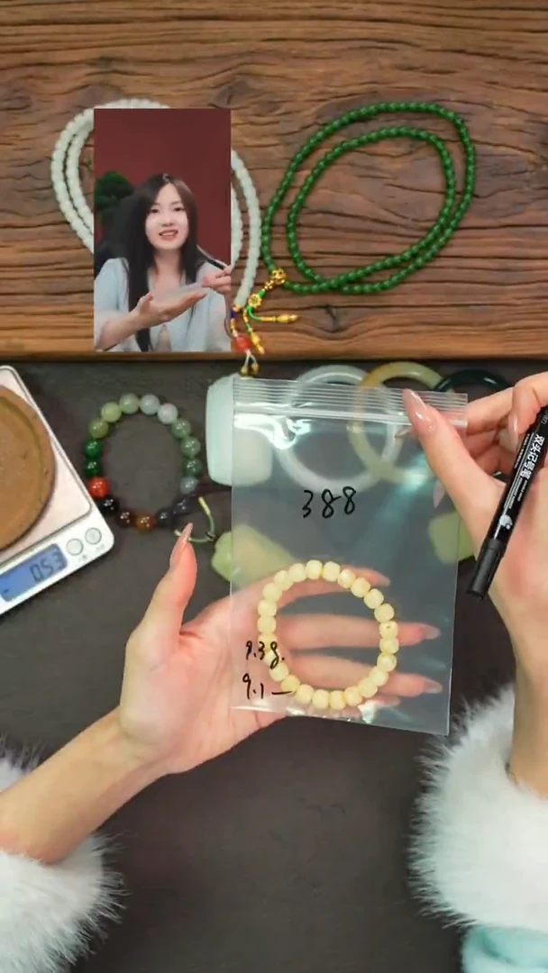 手串蜜蜡未镶嵌L***s遇见匠心品质回血