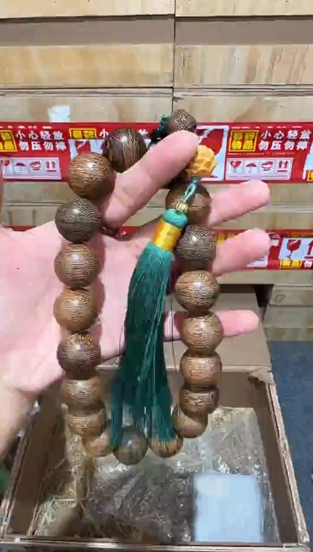 又禧文玩精品手串-无礼盒-@@ys1998