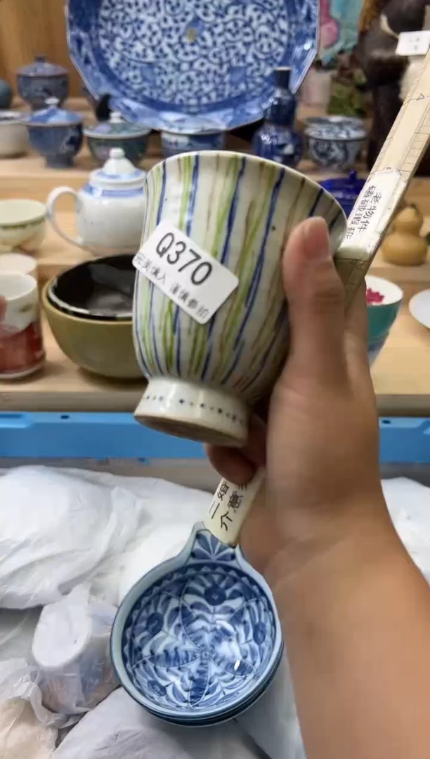 【闪购商品】瓷片370qqqqqqqqqqqqqq