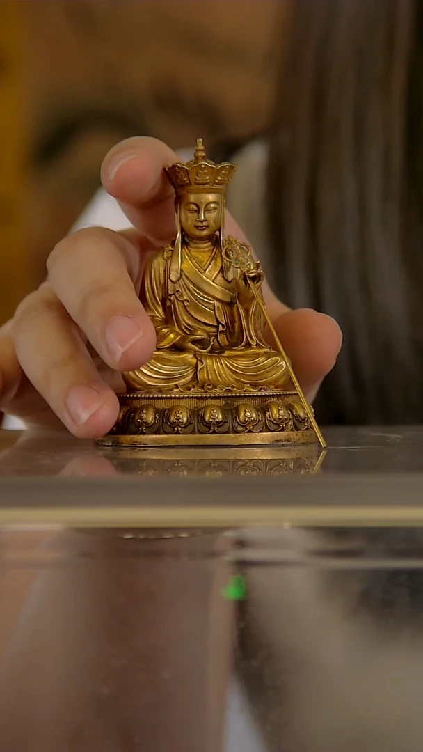 紫铜鎏金，7分地藏D20612-Z