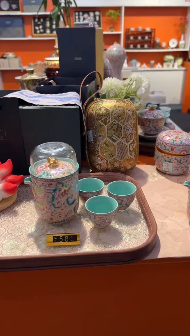瓷片小乔闪电购链接