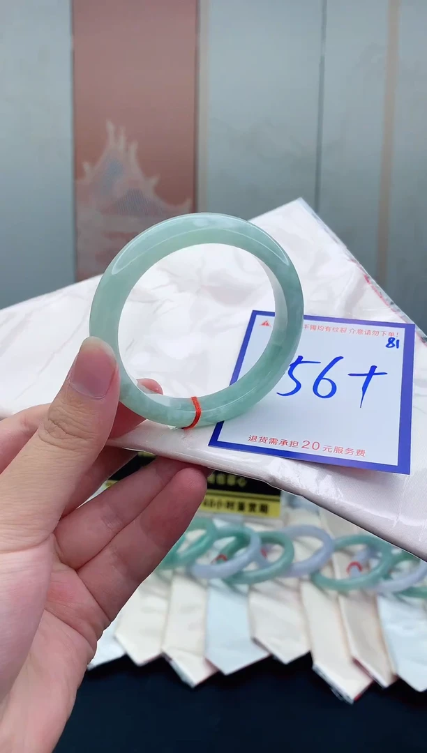 未镶嵌手镯翡翠111111111111111