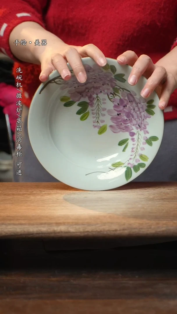 【闪购商品】碗1个景德镇高温瓷釉下瓷食品级