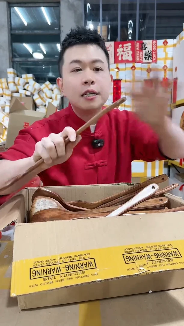 【闪购商品】厚款柯木加长款尾单库存极少锅铲