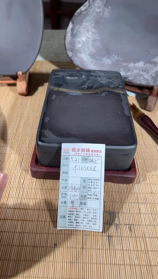 砚乡姐妹甄选福利