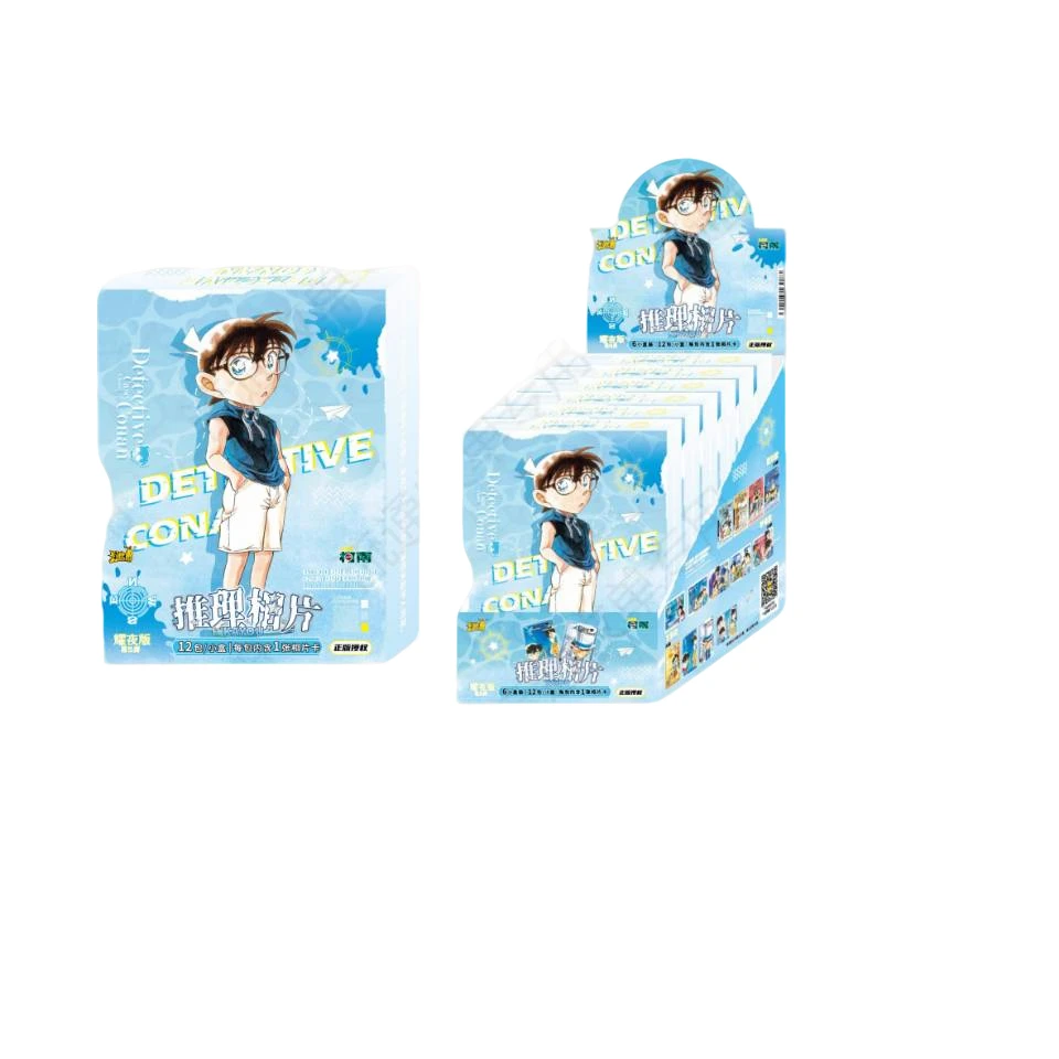 卡游【耀夜版第五弹/玩法】名侦探柯南-相片卡-第五弹盲盒直播代拆