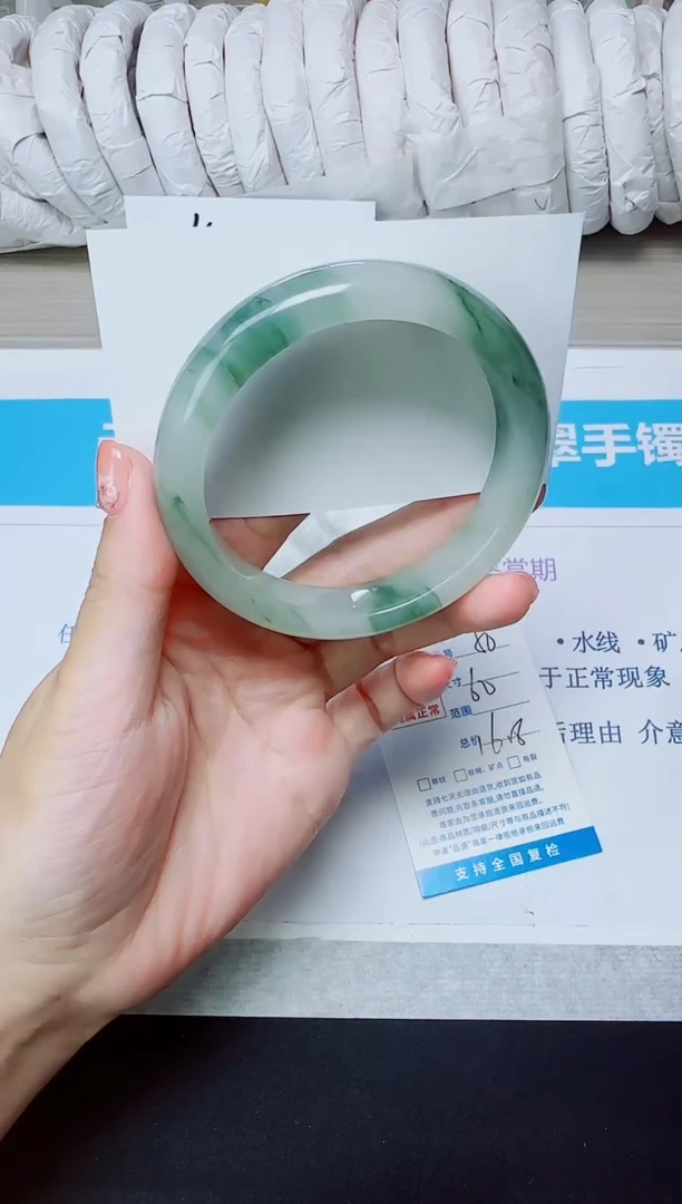 石英质玉手镯未镶嵌50/60