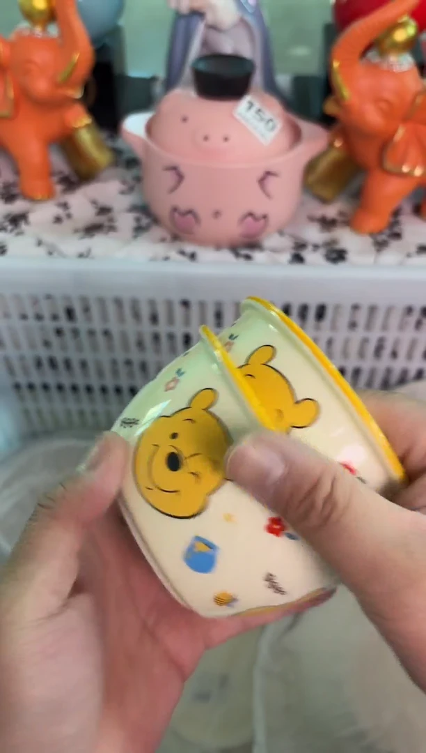 瓷片279默认微瑕15包邮库存1件