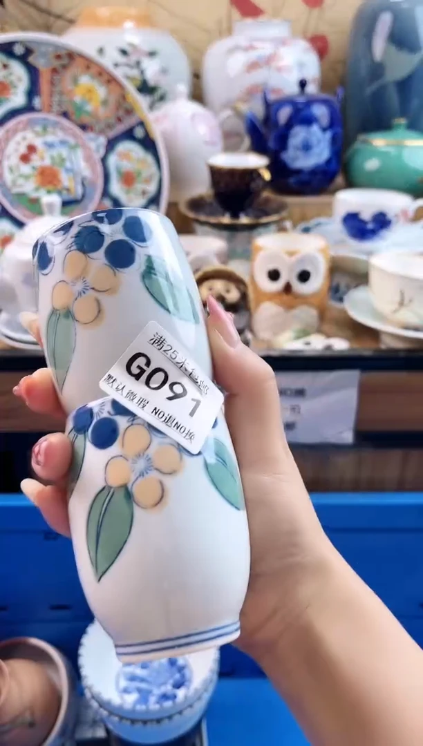郎*==============g091
