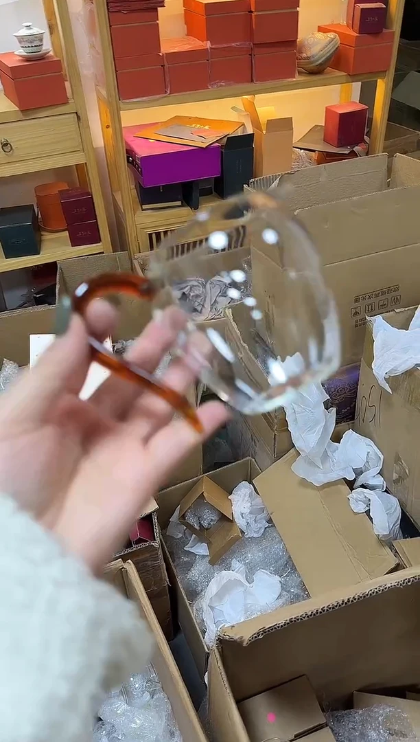 364琥珀怡然公道杯