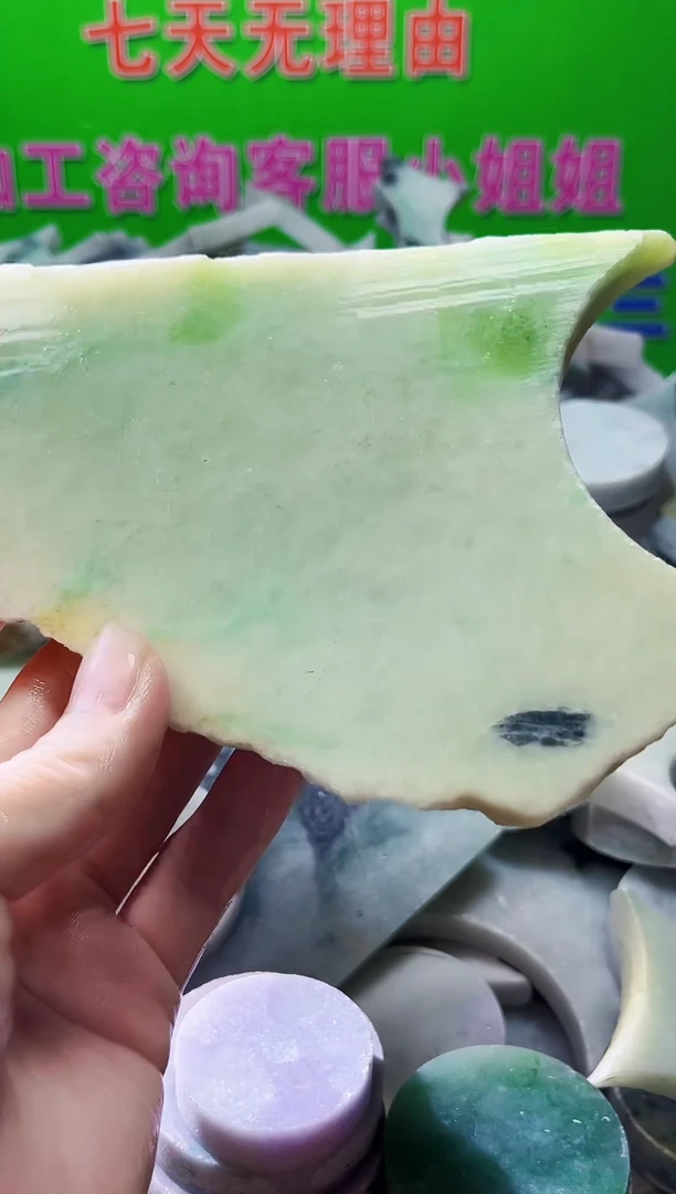 翡翠未镶嵌颈饰天然翡翠A货958