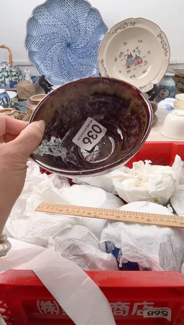 瓷片阳**哥036，，，，，，，，