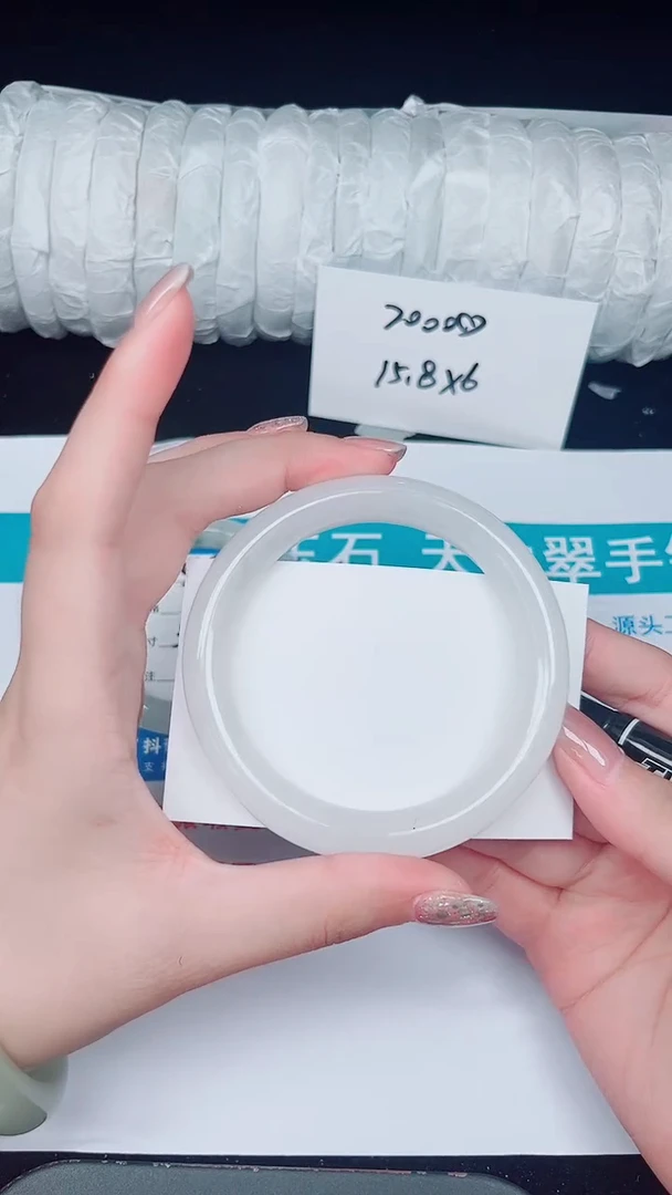 未镶嵌手镯石英质玉360-59/60