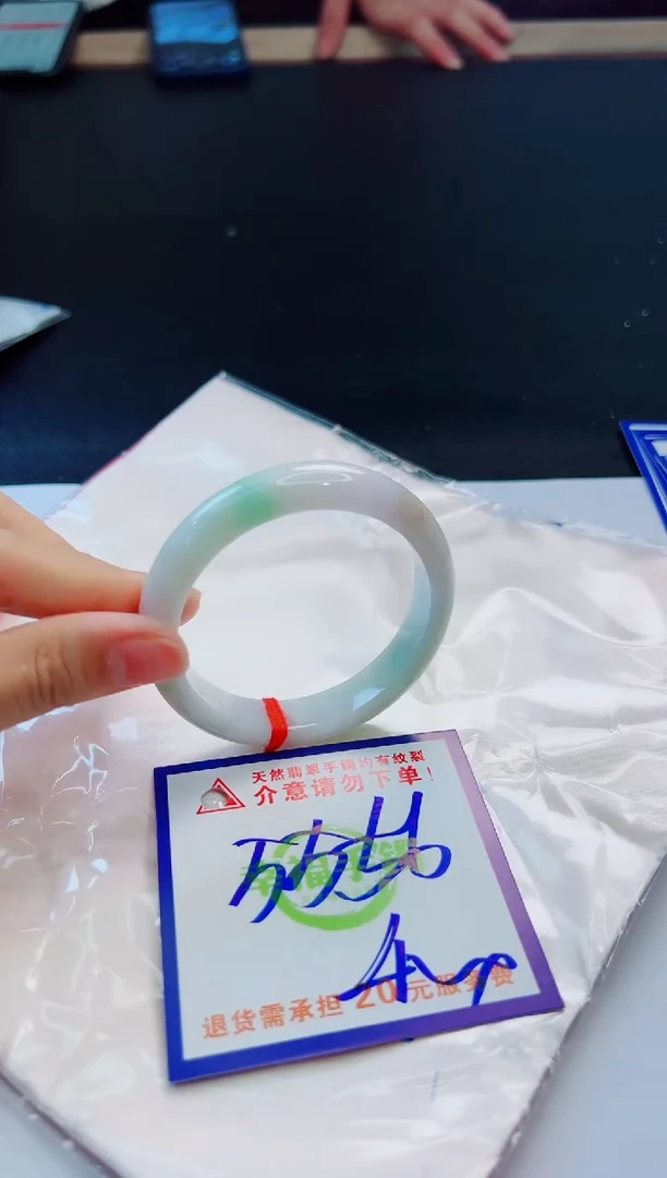 未镶嵌手镯翡翠天然缅甸翡翠A货！A货！A货！A货！A货！