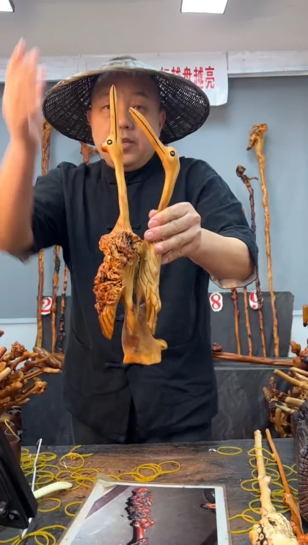 【闪购商品】黑果木其他黑果木427