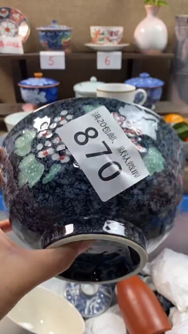 其他陶放*870满20包邮，感谢支持。