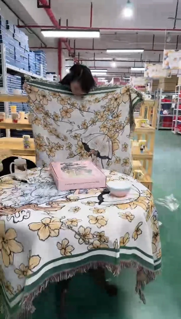 【闪购商品】瓷L037-------------