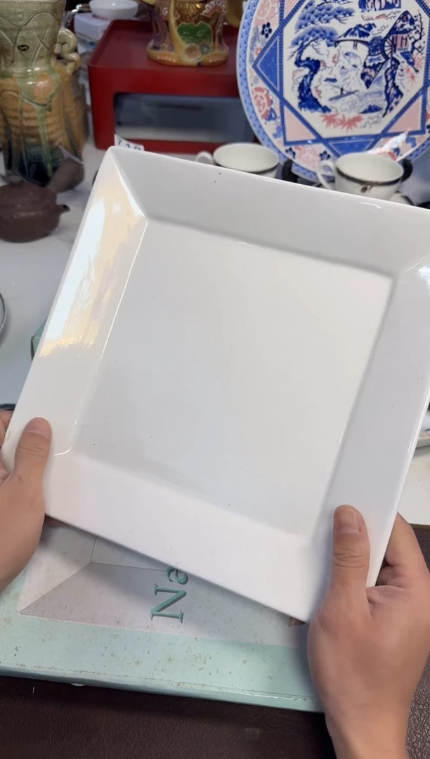 茶周边823日·产方盘2