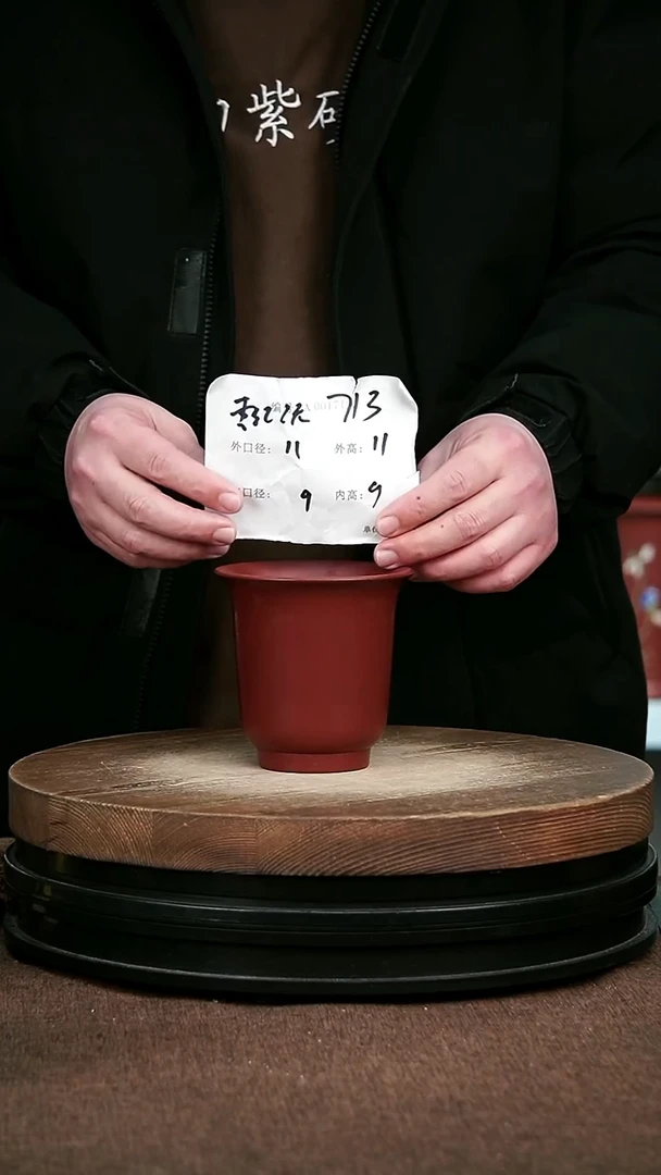 紫砂花盆花卉园艺713