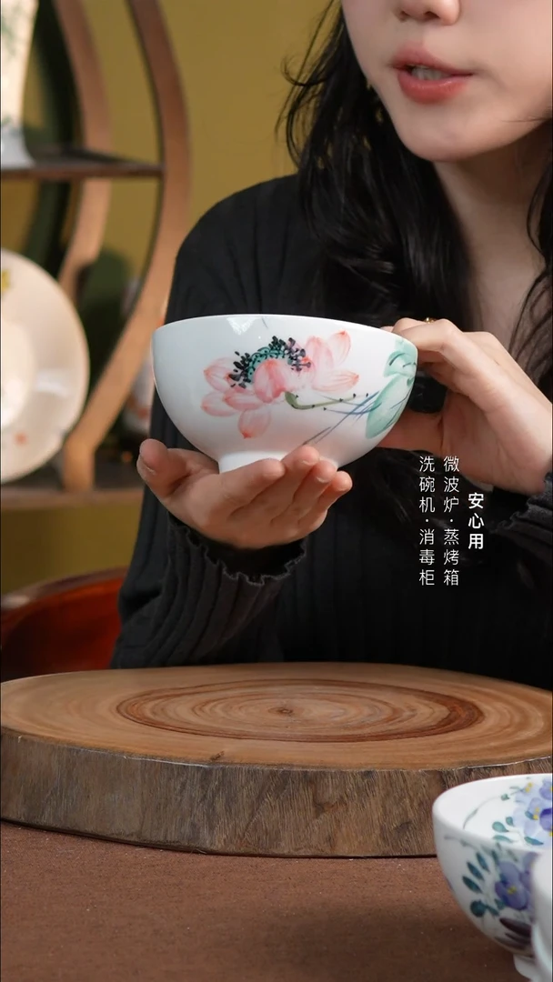 瓷景德镇高温手绘釉下彩5英寸奥碗粉荷