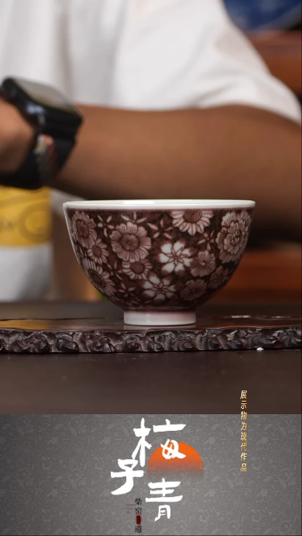 杯子华哥茶器严选好瓷