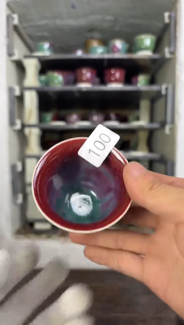 【闪购商品】摆件钧瓷茶器窑变精品