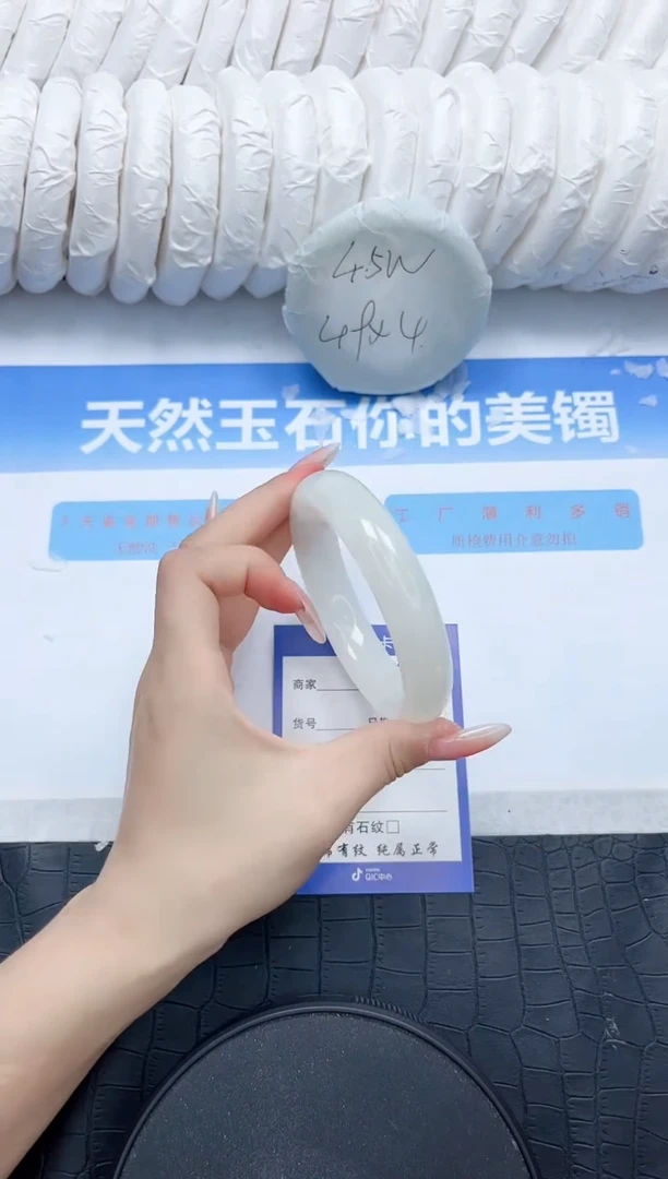 和田玉手镯未镶嵌308-60.2