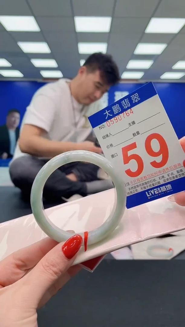 未镶嵌手镯翡翠AAAAAAAAA