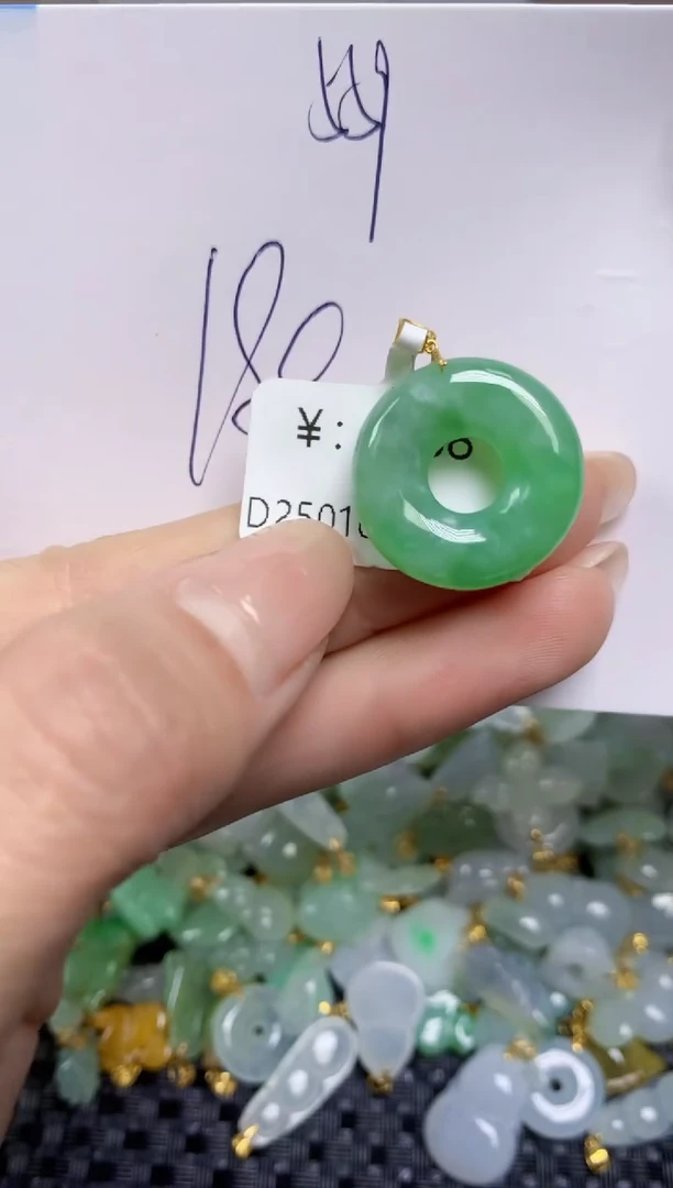 【闪购商品】翡翠颈饰18K金镶嵌天然缅甸A货翡翠