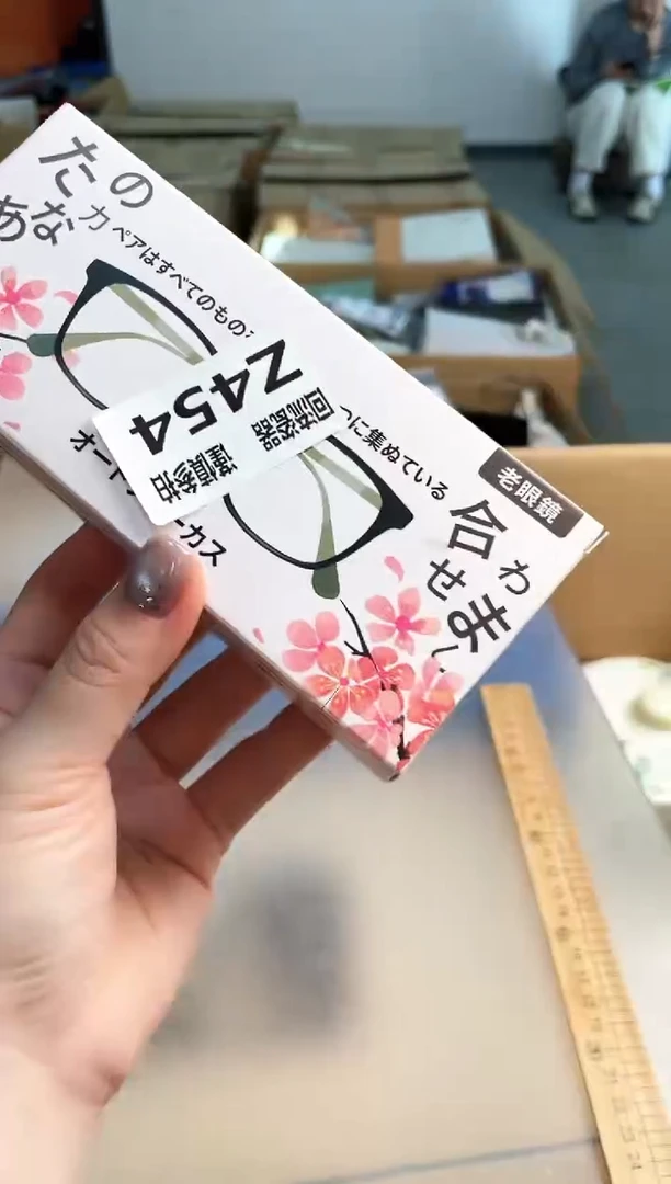 如图所示 五月甄选