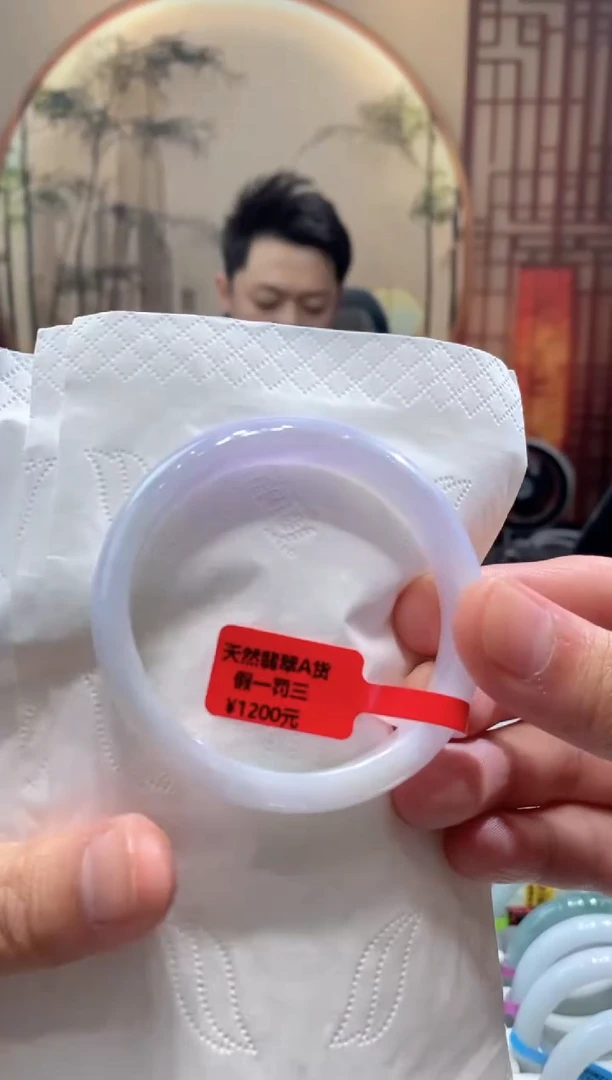 未镶嵌手镯翡翠000070882