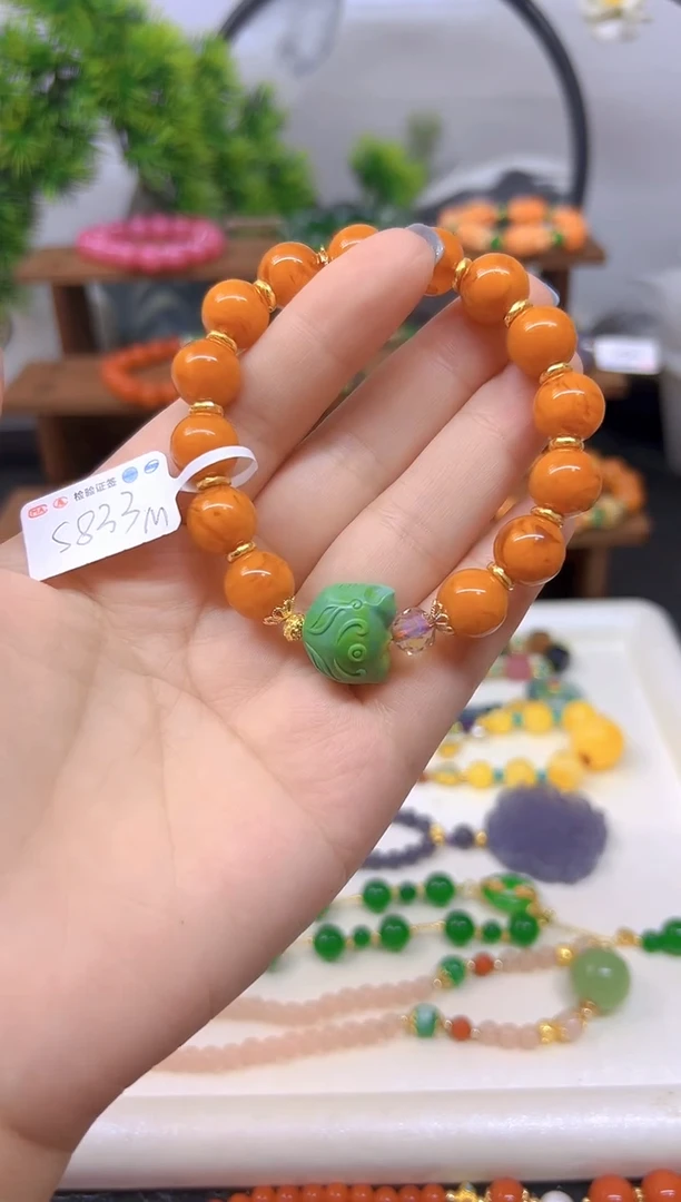 手链蜜蜡未镶嵌S833