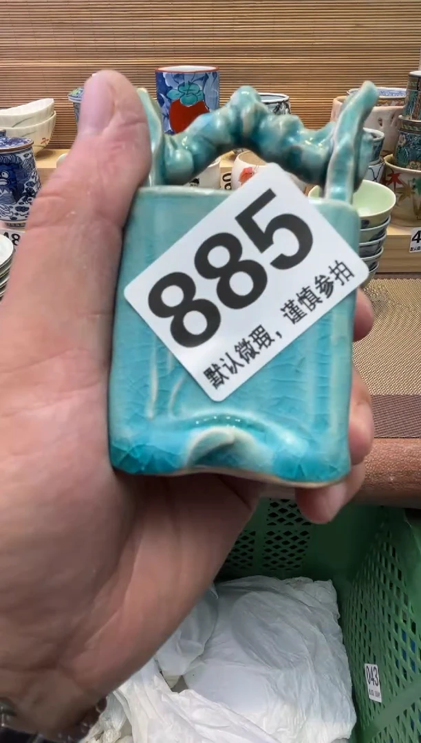 瓷片?**兔瓷器瓷器瓷器瓷器瓷器瓷器瓷器