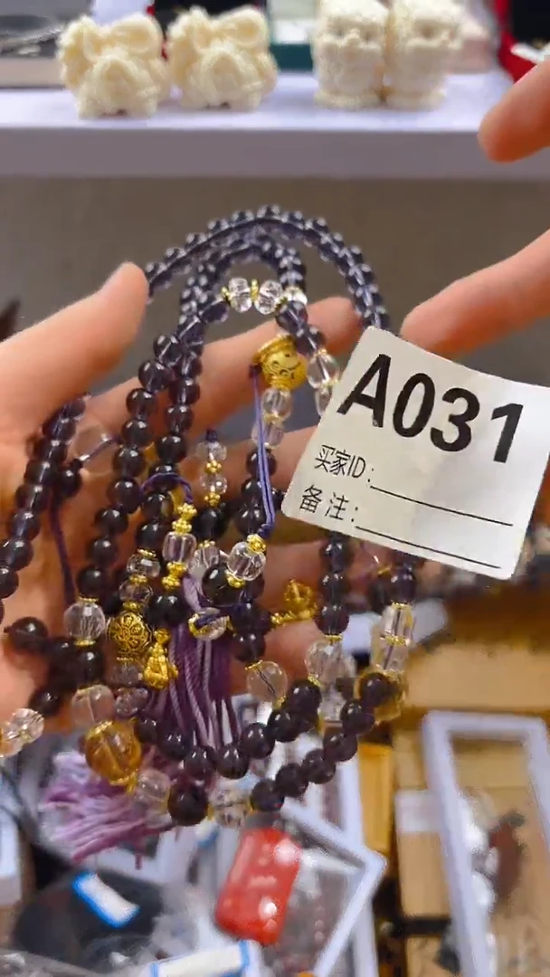 卯*哥瓷器瓷器手串A031