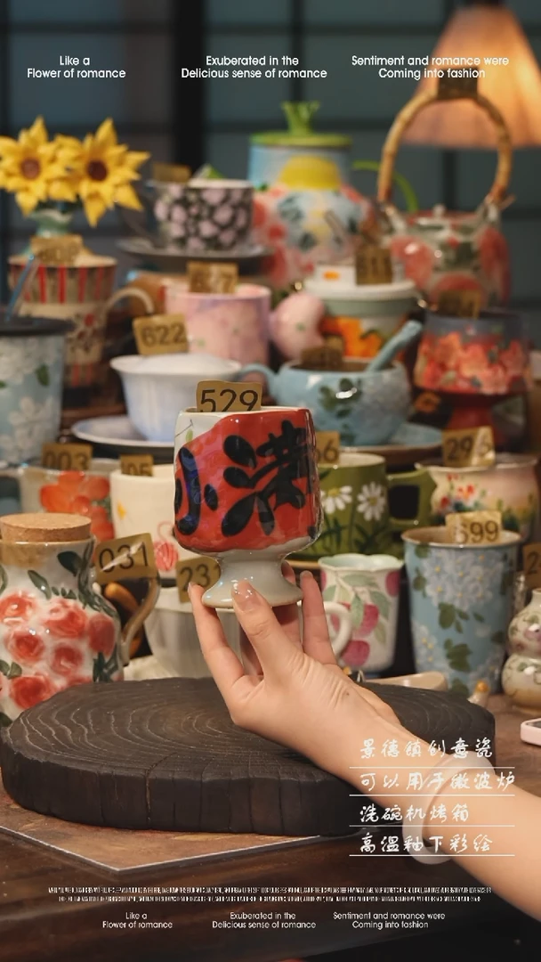 陶瓷529景德镇高温釉下彩手工手绘款式