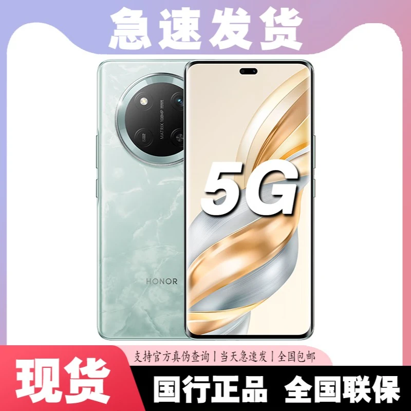 未拆封 Huawei/华为 Mate60Pro 全网通大屏高清5G智能超薄手机