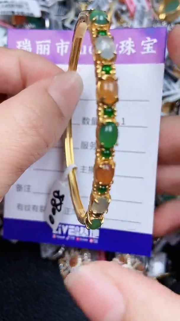 颈饰银S925镶嵌翡翠457