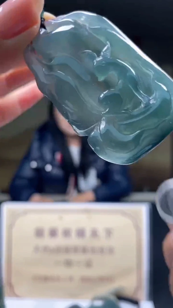 未镶嵌定制翡翠********795