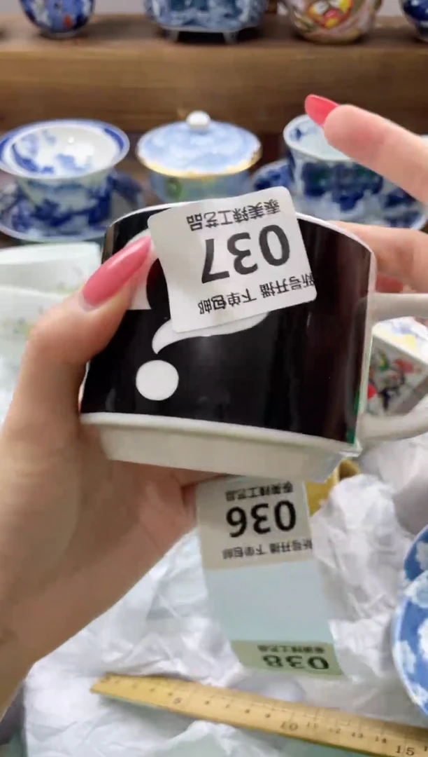 瓷片厚****华瓷器闪购一单一付