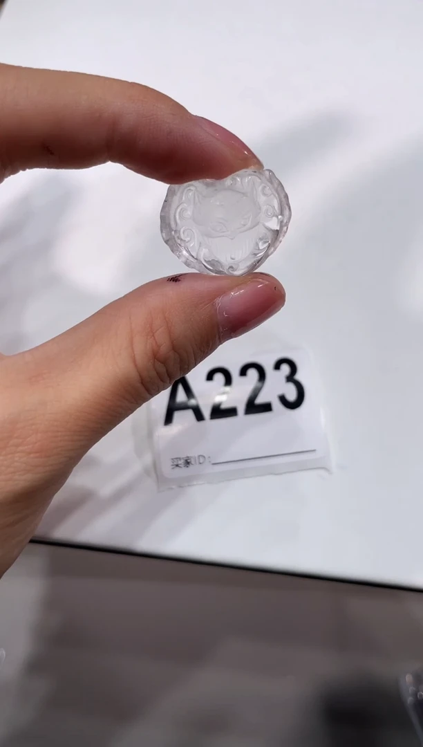 未镶嵌手链水晶A223 白水 狐心