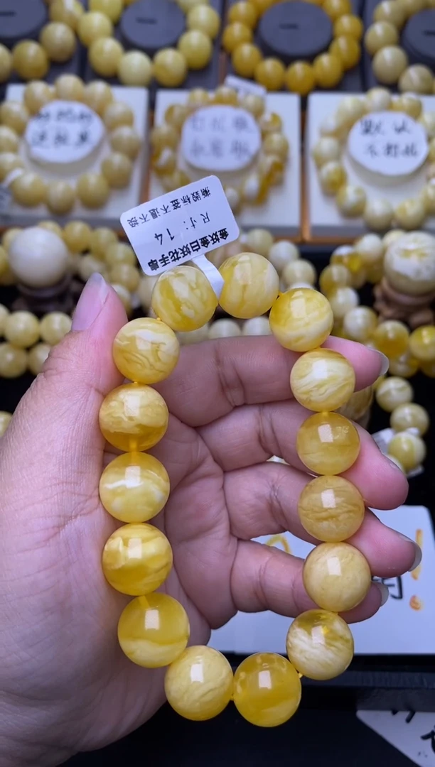 裸石琥珀未镶嵌大小姐珠宝严选140