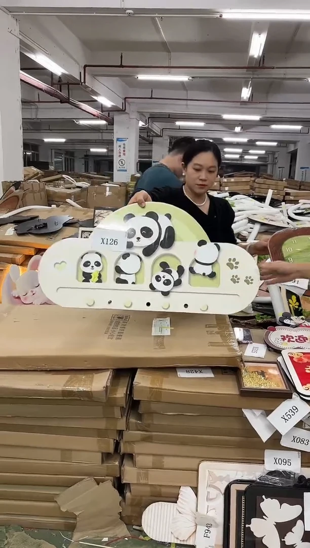 横款果果微瑕孤品闪购X126