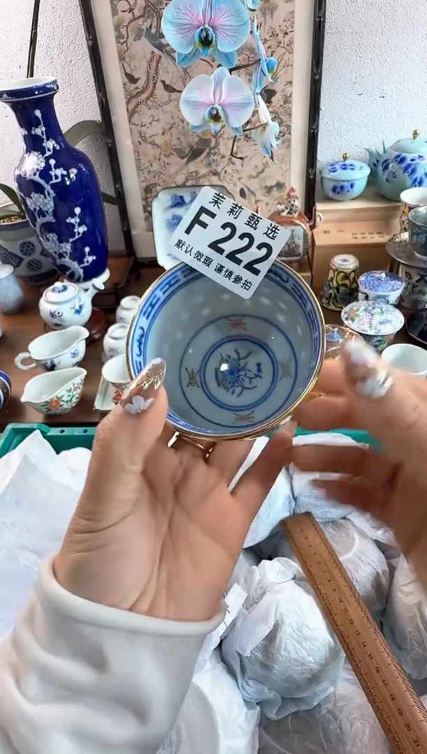 茉莉甄选壹号商品ZZZFFFF 222